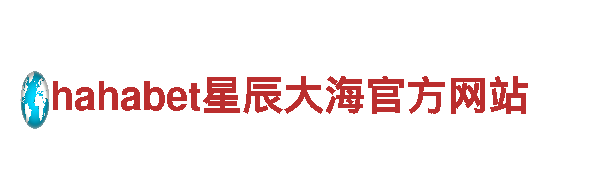 玩转乐趣无限，尽在开元体育网站广告游戏公司